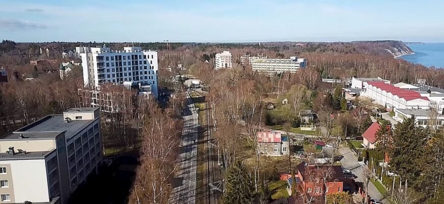 Светлогорск