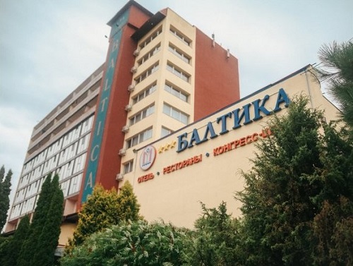 Отель Балтика Калининград