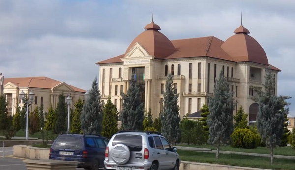 вид Губа