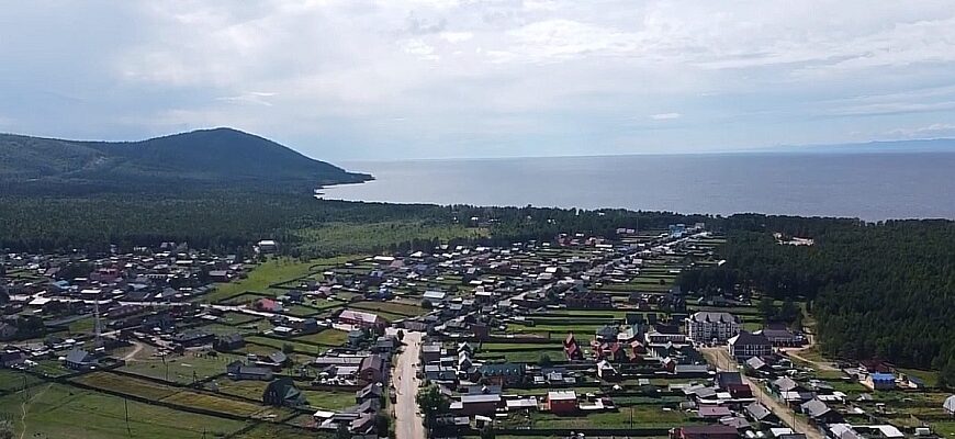 Горячинск